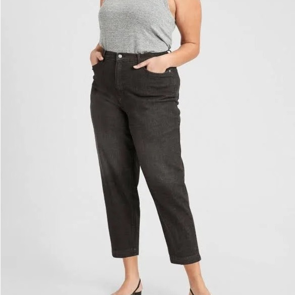 Black Barrel Jeans - Banana Republic Factory